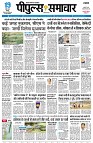 page1