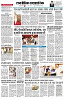 page2