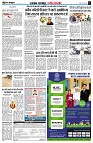page3