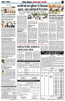page4