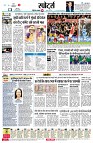 page6