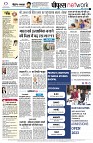 page10