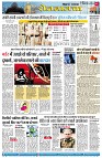 page2