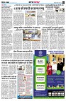 page3