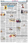 page5