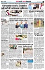 page8