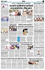 page9
