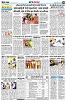 page10