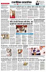 page11