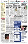 page12