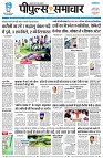 page1