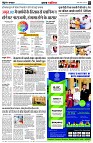 page2