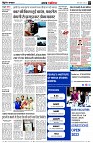page3