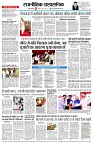 page4