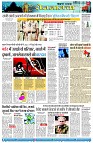 page7