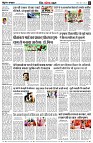 page9