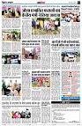 page11