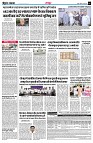 page3