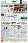 page4
