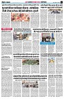 page5