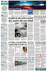 page3