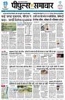 page1
