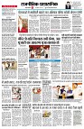 page2