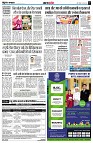 page3