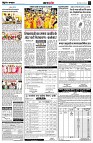 page4