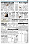 page5