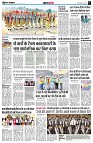 page6