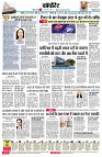 page10