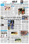 page11