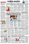 page2