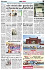 page4