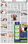 page5