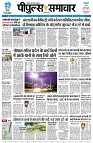 page1