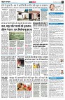 page6