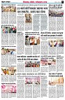 page5