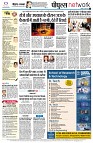 page8
