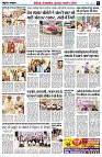 page6