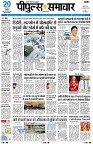 page1