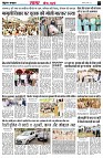 page3