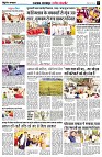 page3