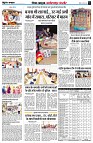 page4