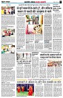 page5
