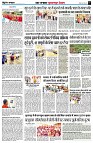 page7