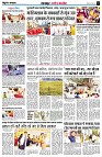 page3