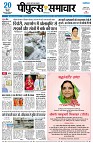 page1