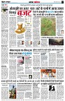 page3